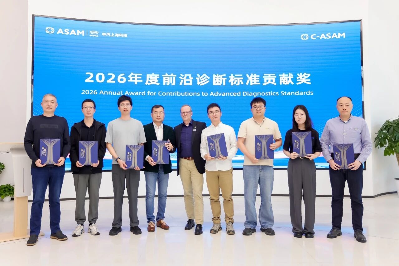 20261027321510291609.jpg 微信图片_2026-10-26_100652_128.jpg